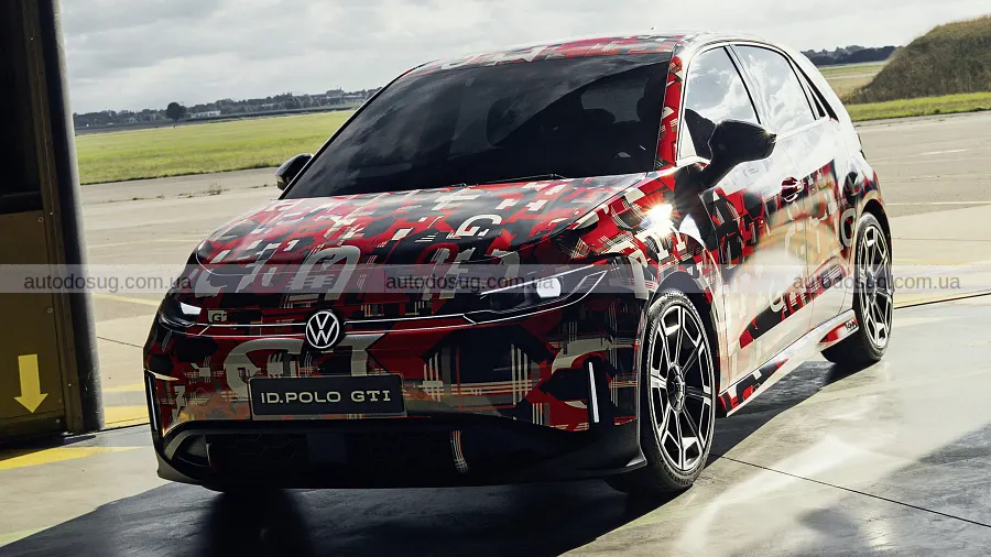 Новий Volkswagen ID. Polo виходить із масажем