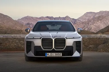 Схожа новина