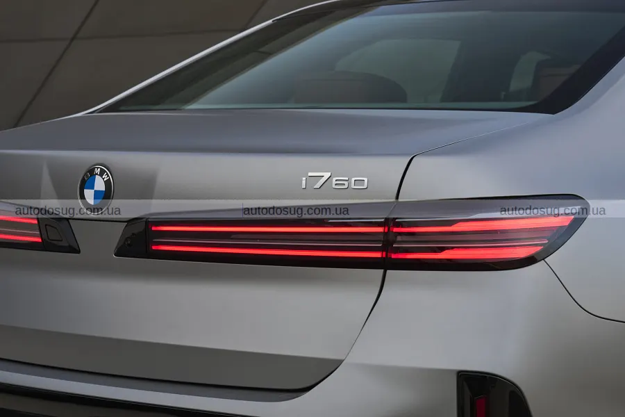 Оновлена BMW 7-Series показала, куди рухається марка