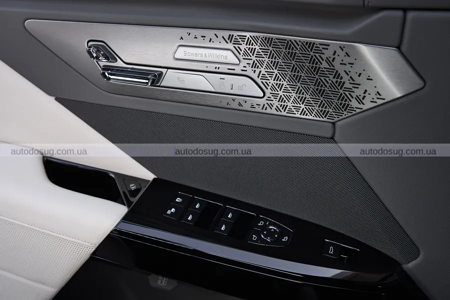 Оновлена BMW 7-Series показала, куди рухається марка