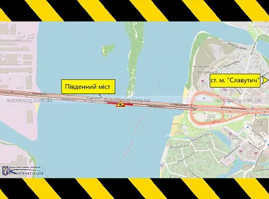 Схожа новина