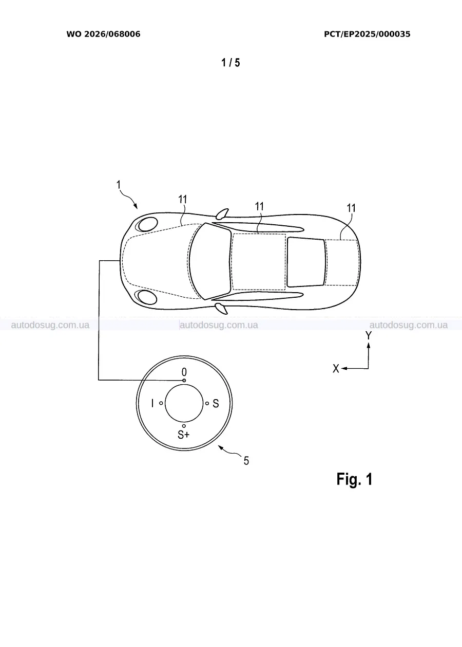 Porsche придумала смуги, які зникають кнопкою