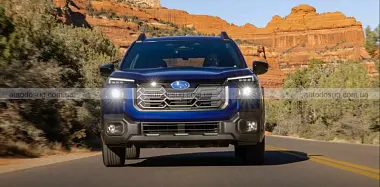 Схожа новина