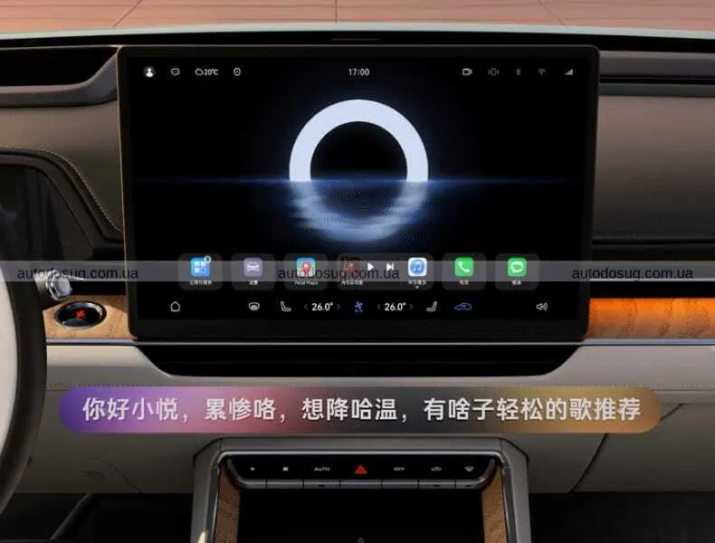 Toyota bZ7 вразила ціною і зібрала 3100 заявок