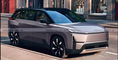 Схожа новина