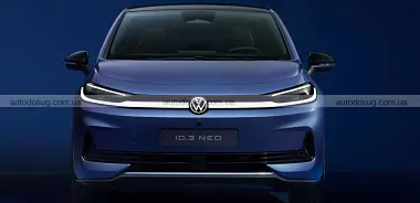 Схожа новина