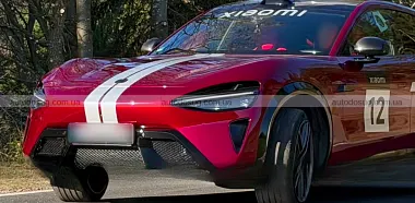 Схожа новина