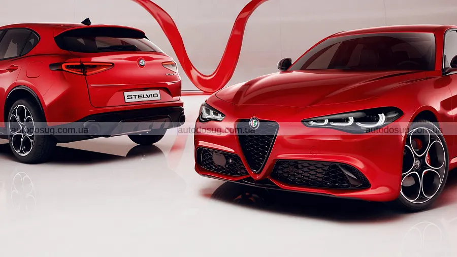 Alfa Romeo освіжила Giulia та Stelvio в Європі