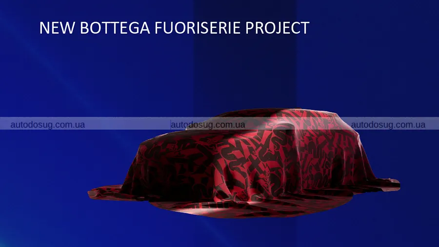 Alfa Romeo повертає хетчбек із важливою місією