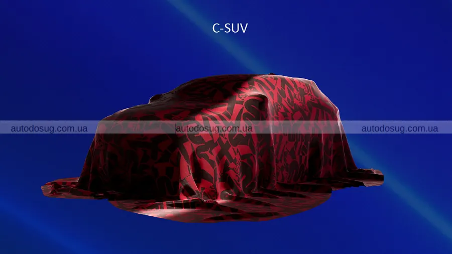 Alfa Romeo повертає хетчбек із важливою місією