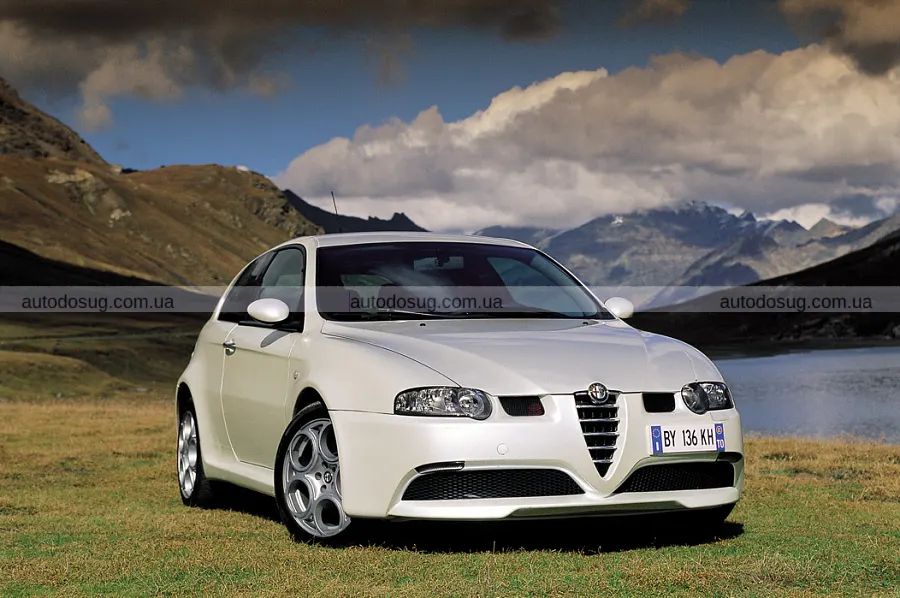 Alfa Romeo повертає хетчбек із важливою місією