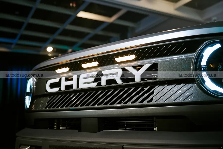 Chery винесла на вибір дев’ять назв для пікапа