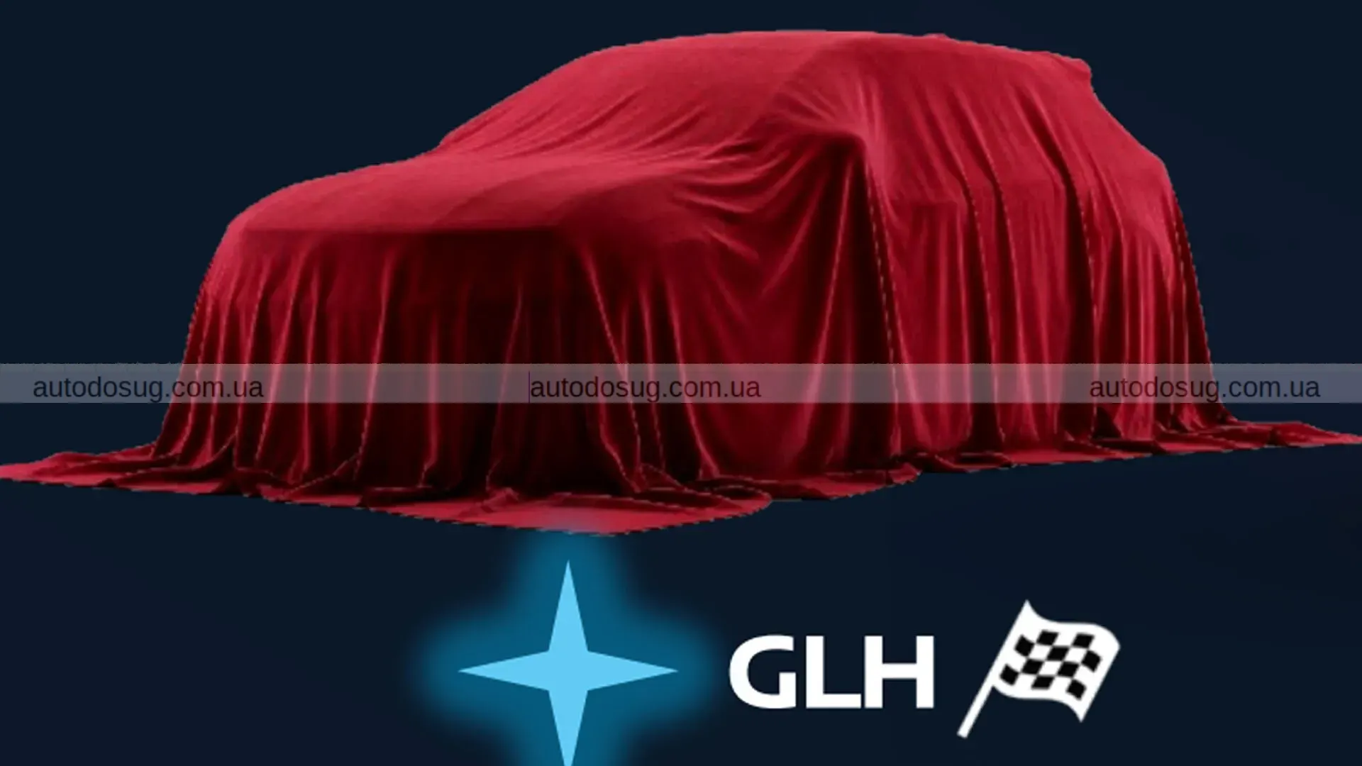 Dodge повертає GLH і готує загадковий SRT