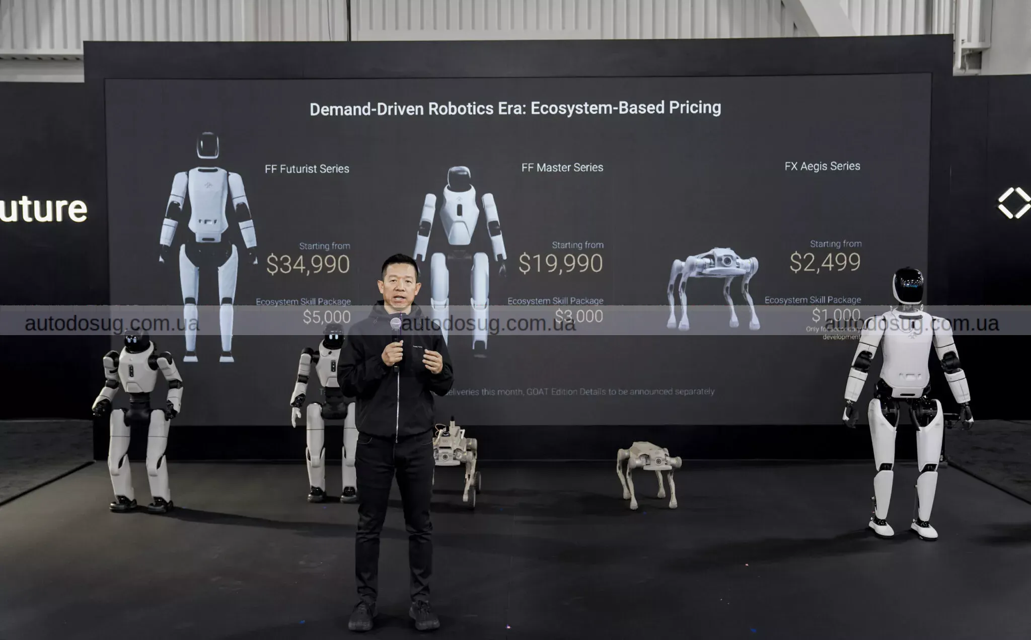 Faraday Future поставила FX Super One на паузу