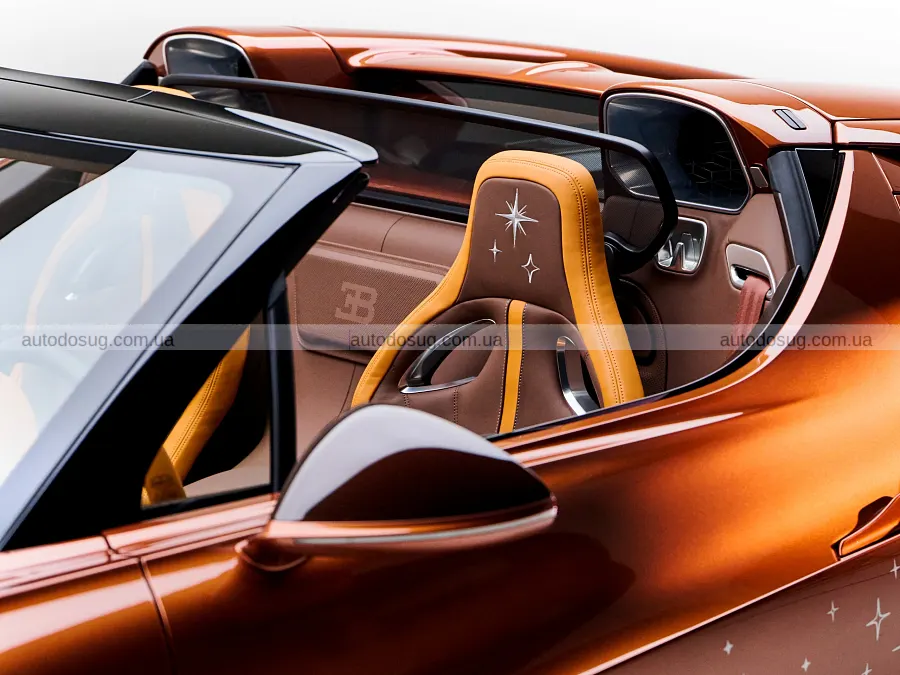 Мідний Bugatti Mistral здивував срібною трояндою