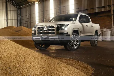 Схожа новина