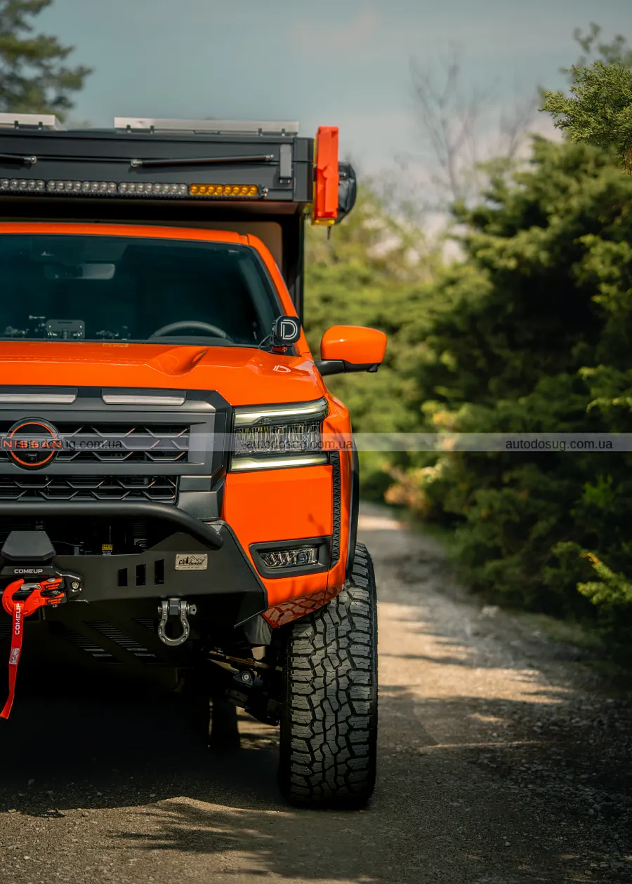 Nissan зібрав Frontier для далеких мандрівок