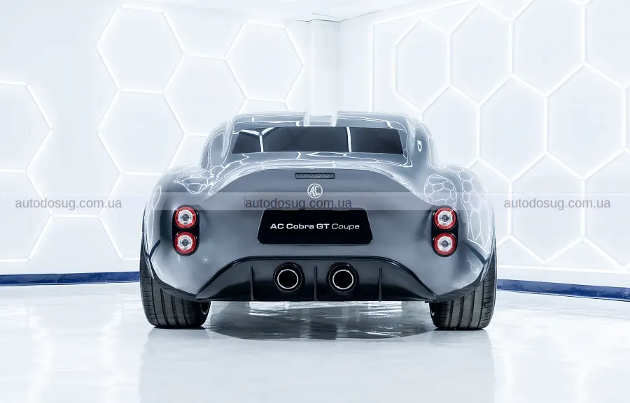 Нова AC Cobra GT Coupe здивувала ціною