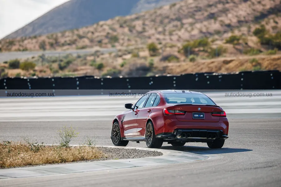 Нова BMW M3 CS отримала «механіку» і менше сил