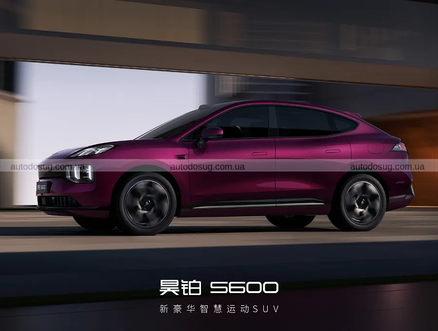 Новий GAC S600 виявився більшим за Macan EV