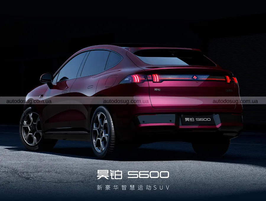Новий GAC S600 виявився більшим за Macan EV