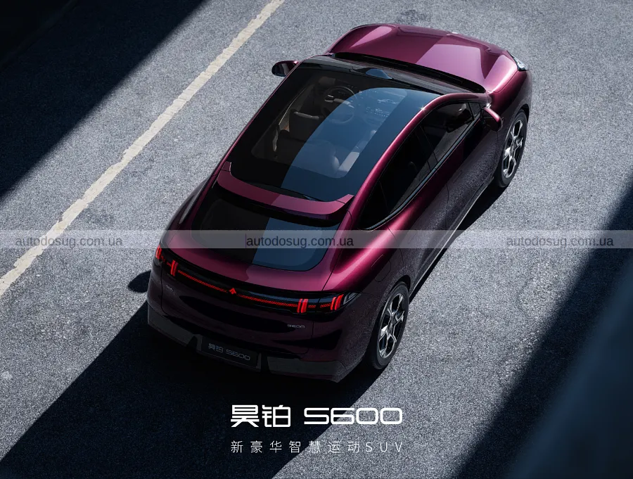 Новий GAC S600 виявився більшим за Macan EV