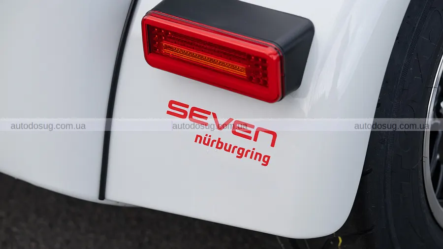 Особливий Caterham Seven присвятили Нюрбургрингу