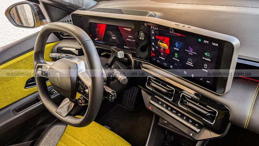 Renault 5 E-Tech підкорив не лише дизайном