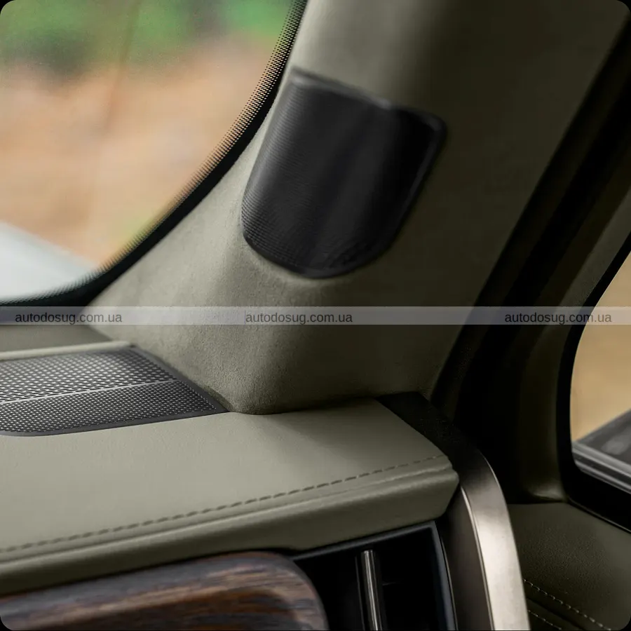 Rivian повернула Forest Edge і додала $9 000