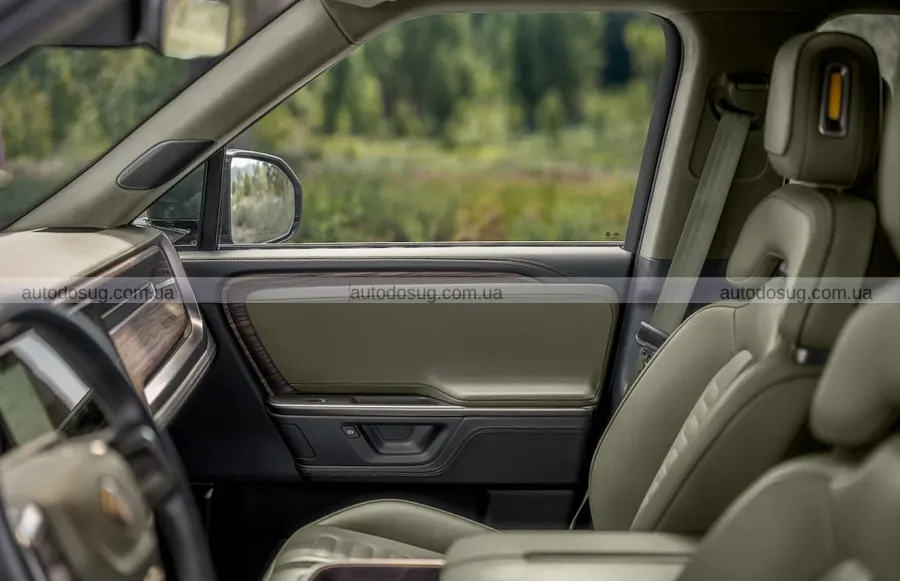Rivian повернула Forest Edge і додала $9 000