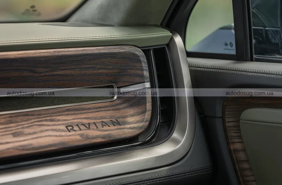 Rivian повернула Forest Edge і додала $9 000