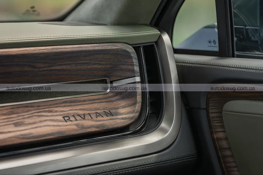 Rivian повернула Forest Edge і додала $9 000
