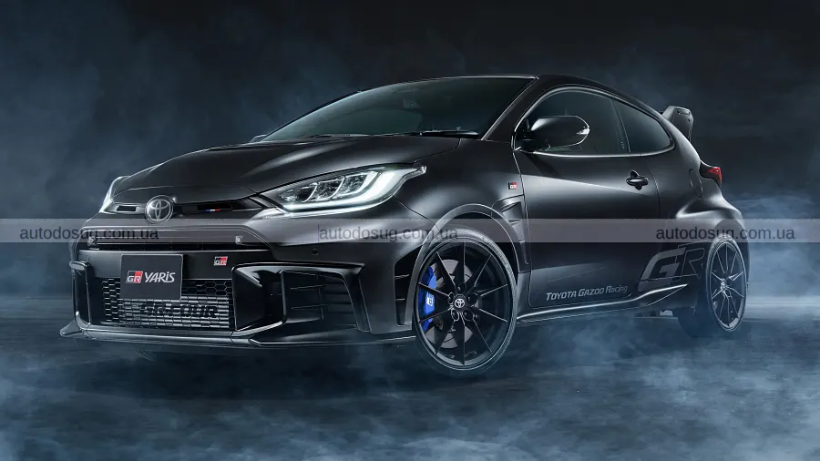 Toyota розіграє два дуже рідкісні GR Yaris