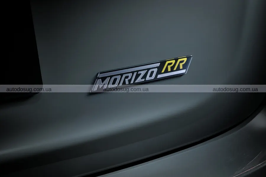 Toyota розіграє два дуже рідкісні GR Yaris