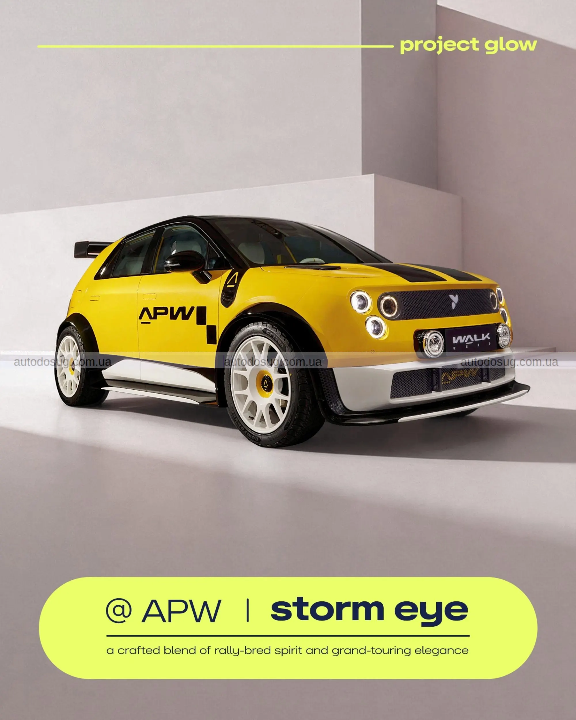 Alpine і Firefly зблизилися в ралійному стилі