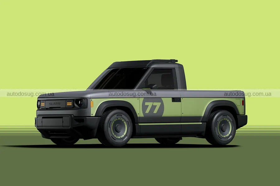 Carvana виявилася ближчою до проєкту Slate