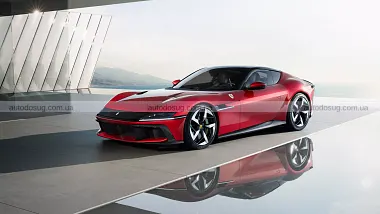 Схожа новина