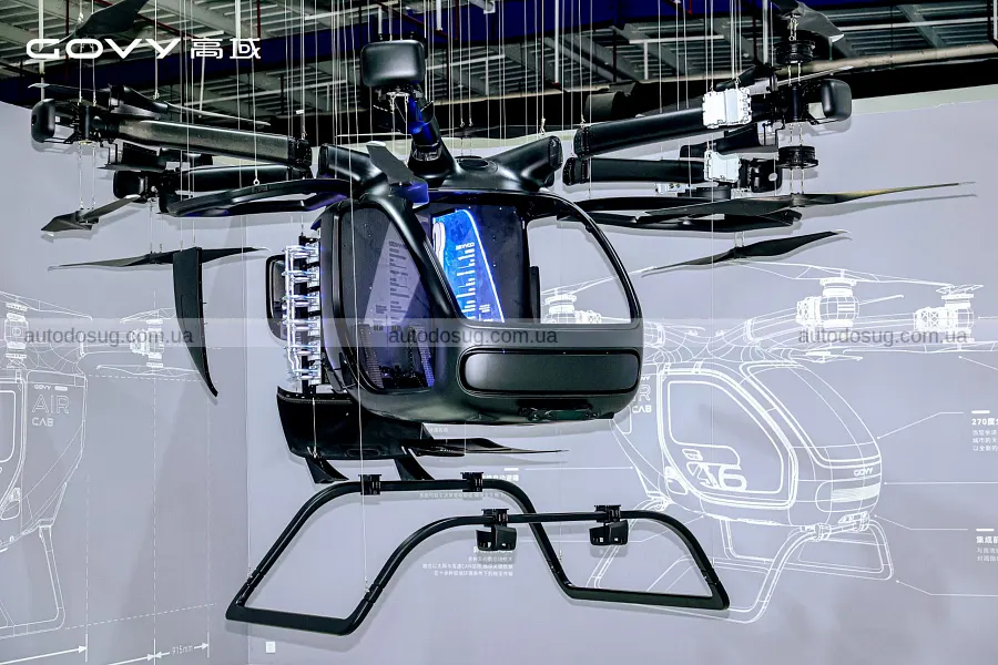 GAC вивела у виробництво літаючий AirCab