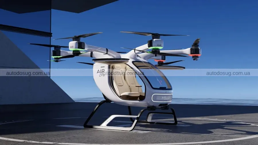 GAC вивела у виробництво літаючий AirCab