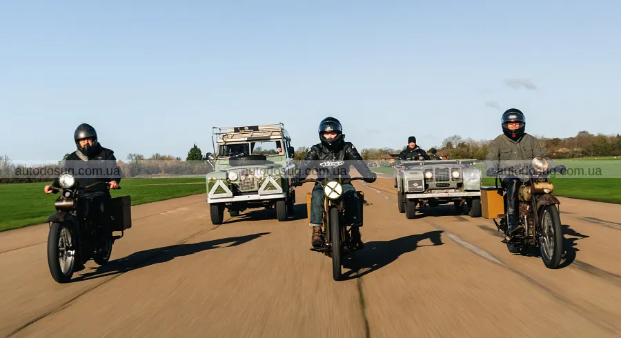 Гараж Момоа поповнили електричні Harley і Land Rover