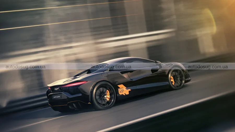 Ювілей McLaren відзначила десятьма Artura 1000GP