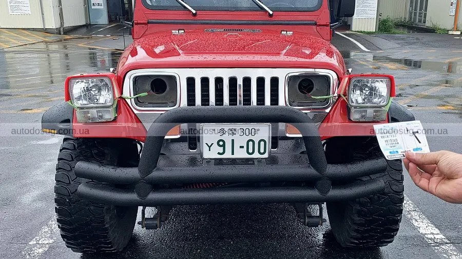 Jeep на картоні все ж пройшов техогляд у Японії