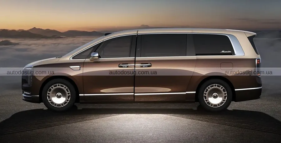 Maextro показав розкішний мінівен V800