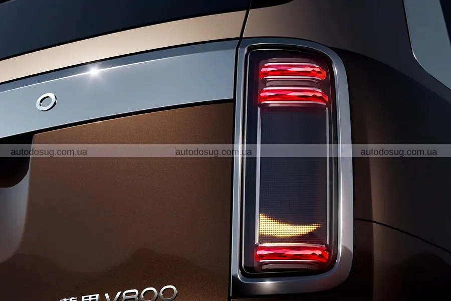 Maextro показав розкішний мінівен V800