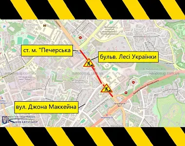 Схожа новина
