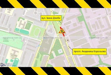 Схожа новина
