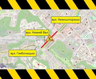 Схожа новина