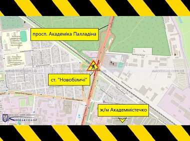 Схожа новина