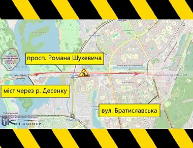 Схожа новина