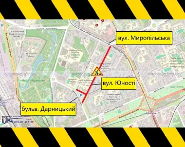 Схожа новина